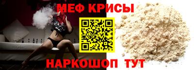 героин Балашиха