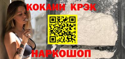 ПСИЛОЦИБИНОВЫЕ ГРИБЫ Беслан