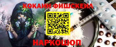 амф Берёзовский