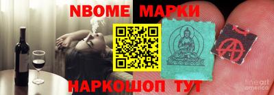 героин Балашиха