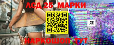 героин Балашиха
