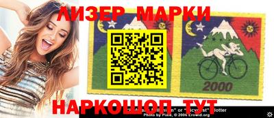 мефедрон VHQ Балашиха