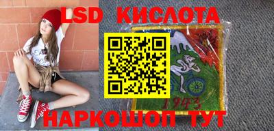 СК Балаково