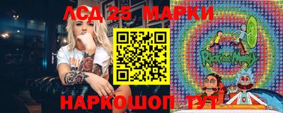 героин Балашиха