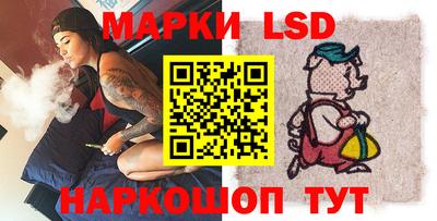 героин Балашиха