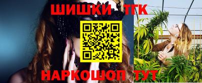 мефедрон VHQ Балашиха