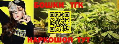 героин Балашиха