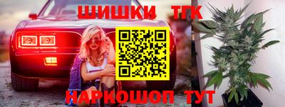 ПСИЛОЦИБИНОВЫЕ ГРИБЫ Беслан