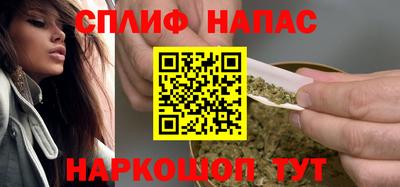 героин Балашиха