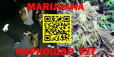 мефедрон VHQ Балашиха