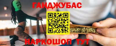 амф Берёзовский