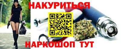 прущая мука Берёзовский