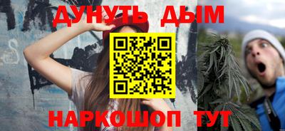 амф Берёзовский