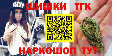 мефедрон VHQ Балашиха