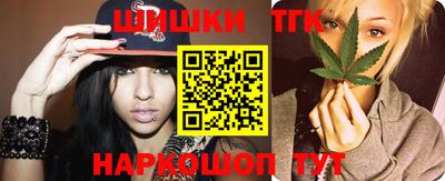 ПСИЛОЦИБИНОВЫЕ ГРИБЫ Беслан