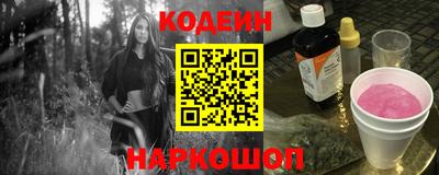 сатива Балаково