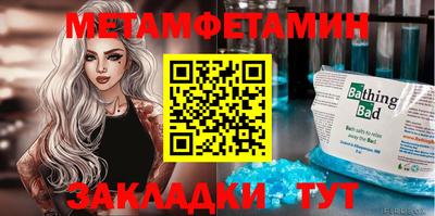 героин Балашиха