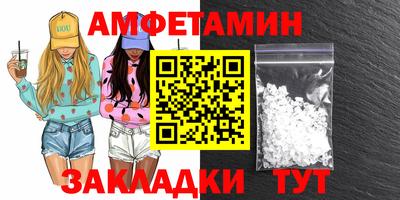 героин Балашиха