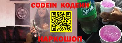 сатива Балаково