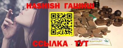 ПСИЛОЦИБИНОВЫЕ ГРИБЫ Беслан