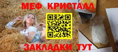 ПСИЛОЦИБИНОВЫЕ ГРИБЫ Беслан