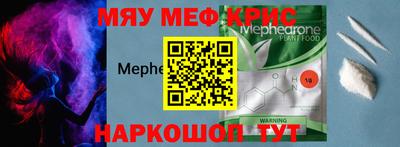 героин Балашиха