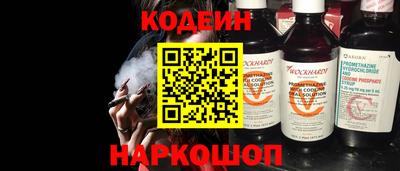 сатива Балаково