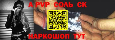 героин Балашиха