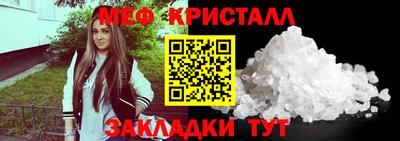 амф Берёзовский