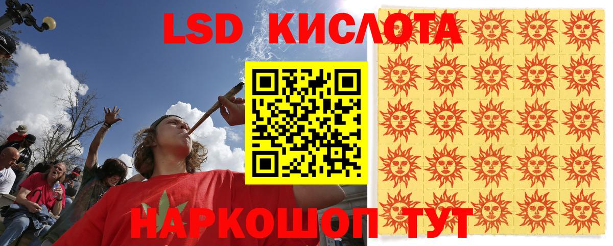где продают наркотики  Марки N-bome  Вход с VPN  Берёзовский  Марки N-bome 1,8мг  Марки N-bome 1,8мг 